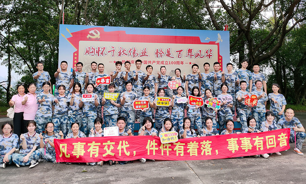 Trung Quốc Shenzhen Aotsr Technology Co., Ltd. hồ sơ công ty