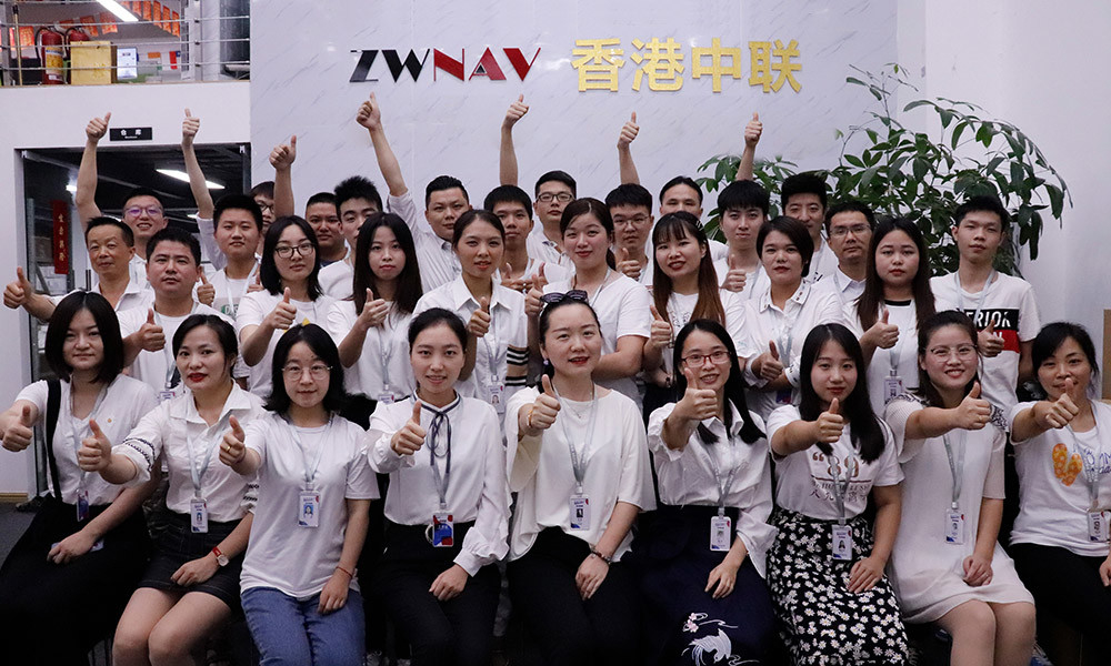 Trung Quốc Shenzhen Aotsr Technology Co., Ltd. hồ sơ công ty