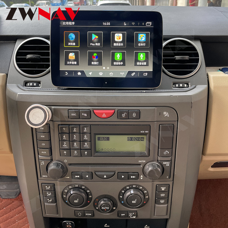 Định vị GPS trên ô tô Land Rover Discovery 3 2004-2010 Auto Stereo Audio Multimedia Player Head Unit