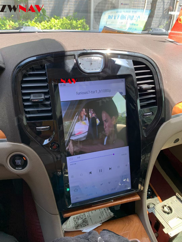 Màn hình cảm ứng dọc định vị GPS trên ô tô 13,3 inch cho Chrysler 300C