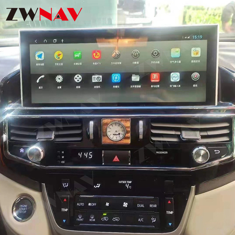 Đầu phát đa phương tiện âm thanh nổi trên ô tô Android 12,3 inch cho Toyota LC200 2008-2021
