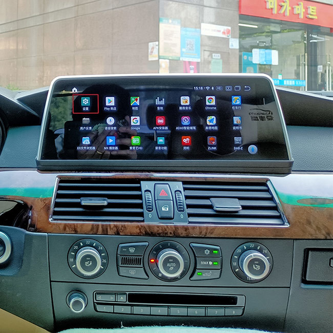 Hệ thống điều hướng Gps trên ô tô Android 10 64GB 8,8 inch cho BMW E60 CCC