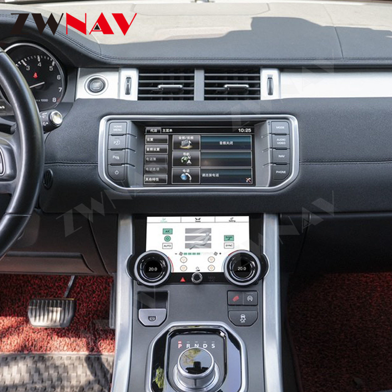 Màn hình LCD đơn vị Fascia trên ô tô 8 inch cho Land Rover Range Rover Evoque 12-18