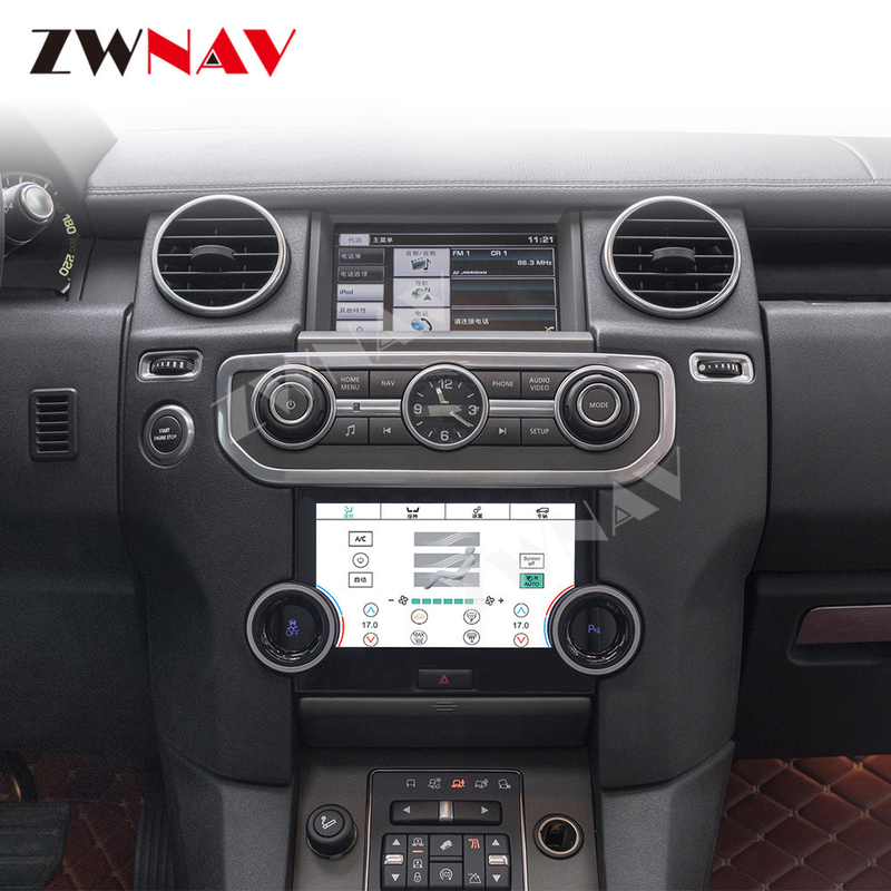 Điều hòa không khí Màn hình LCD Xe hơi Bộ phận Fascia cho Land Rover Discovery 4 10-16